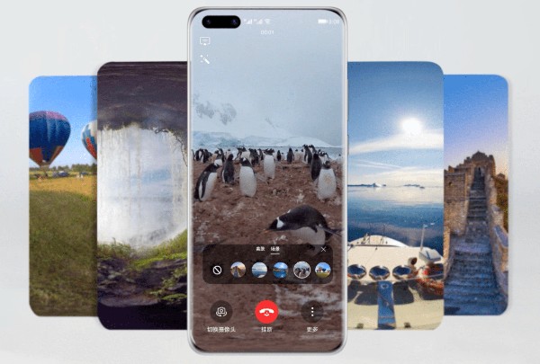 华为畅连安卓版