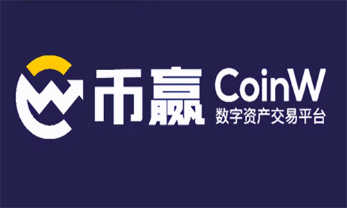CoinW交易所