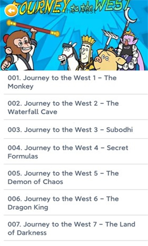 蓝思英语新版本