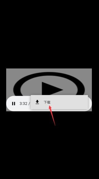 Myfreemp3音乐手机版