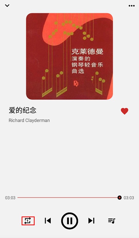 Listen1音乐播放器