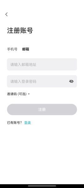 JuCoin聚币交易所