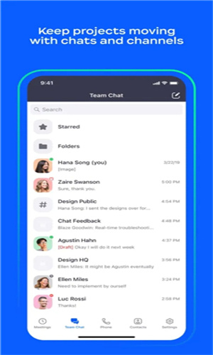 ZOOM视频会议手机版