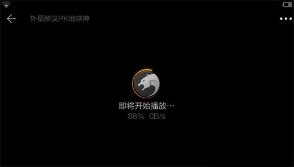 猎豹浏览器安卓版