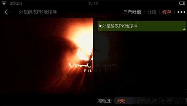 猎豹浏览器安卓版