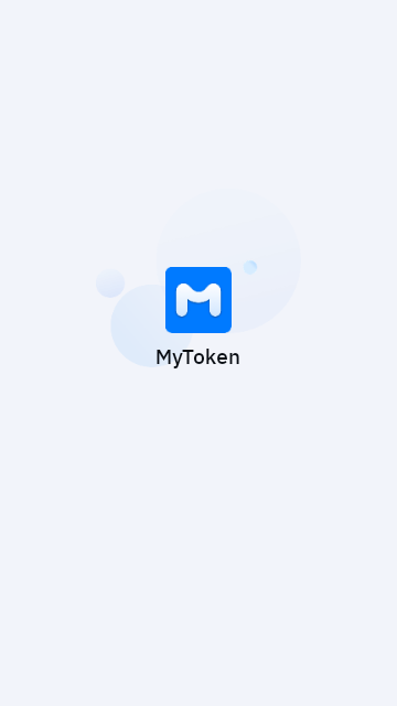 MyToken
