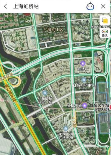 高德地图导航免费版