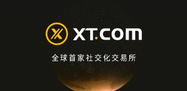 XT交易所安卓版