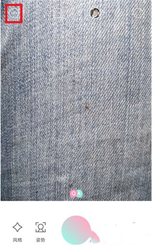 轻颜相机软件最新版