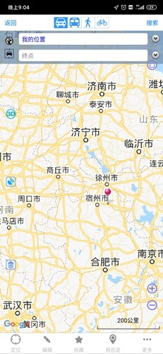 奥维互动地图最新版