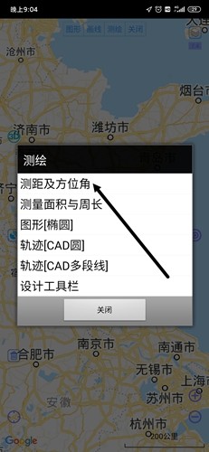 奥维互动地图最新版