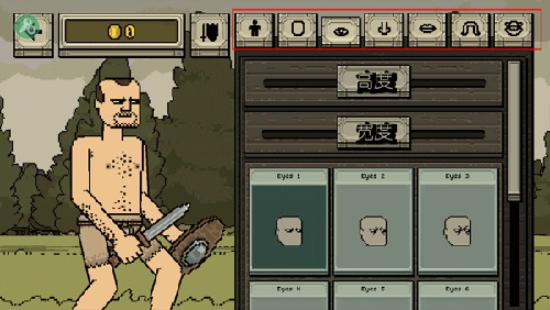 该死的混蛋4.1.3单机版