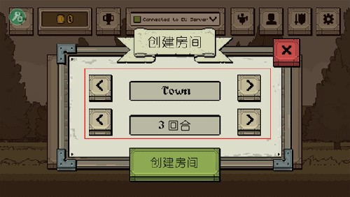 该死的混蛋4.1.3单机版