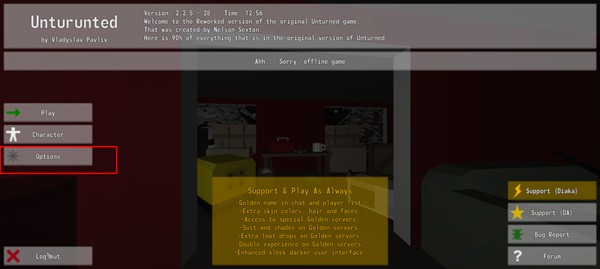 未转变者4.0联机版