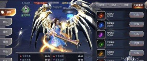 奇迹觉醒技能升级攻略