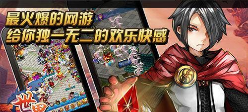 《深入解析世界OL弩技能攻略》（探索弩手角色技能树与应用战术，成为顶尖射手！）