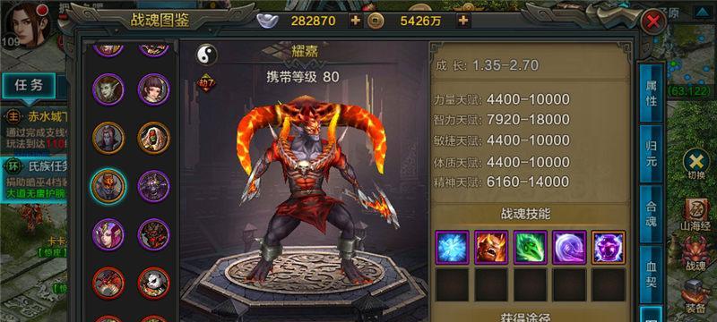 华夏法师技能攻略（打造强大法师角色，征服华夏世界！）