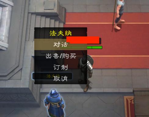 揭秘泰亚史诗攻略技能的秘密（掌握泰亚史诗攻略技能的关键要素）