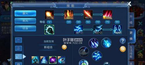 秘客手游技能加点攻略（解析秘客手游技能加点的关键策略和方法）