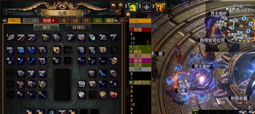 《流放之路技能石升级攻略》（一站式指南助你在流放之路中快速升级）