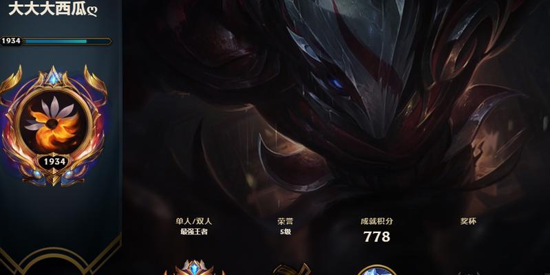 男刀前期过渡技能加点攻略（如何合理分配男刀前期技能点，过渡顺利突破难关）