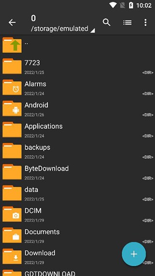 ZArchiver Pro蓝色版