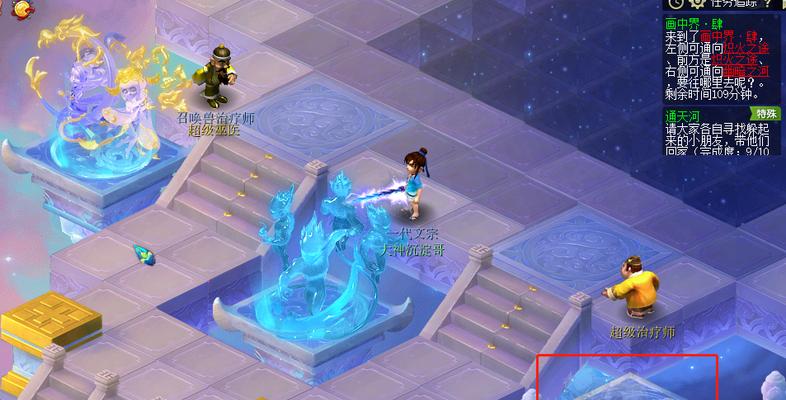 以山河画境攻略（从技能树到天赋，打造最强角色）