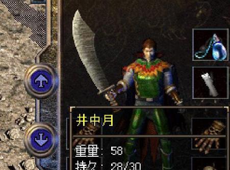 海盗奇航人物技能加点攻略（通过优化技能加点方案，提升游戏战斗实力）