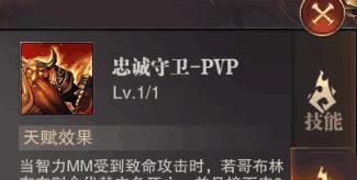 掌握精灵盛典智弓技能攻略（解密智弓技能，成为精灵盛典的最强射手！）