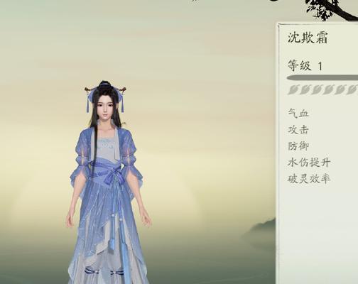 《仙剑飞行技能加点攻略大全》（从入门到精通，一网打尽，让你在游戏中飞行自如）