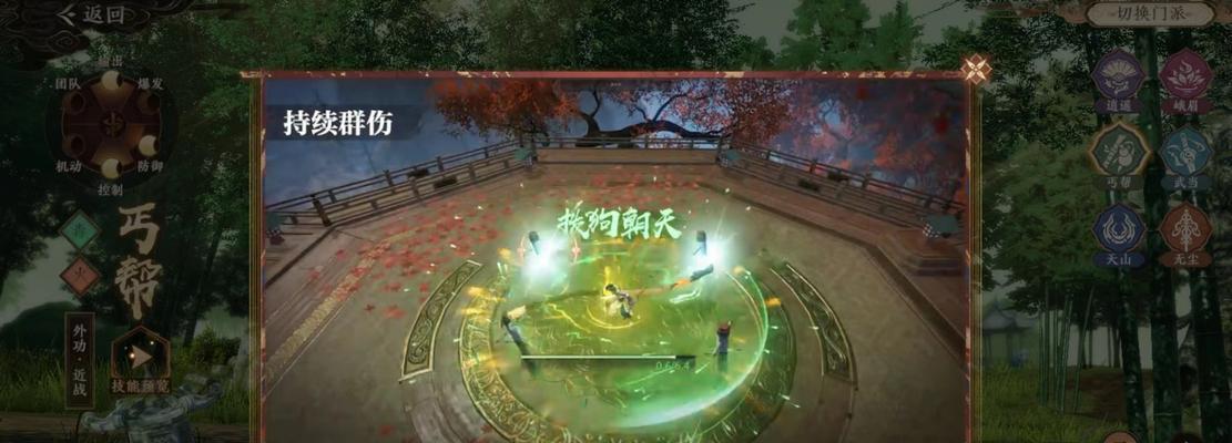 丐帮单挑技能加点攻略（探秘丐帮单挑技能加点，让你成为无敌的武林高手！）