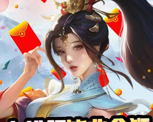 《御剑师技能突破技巧攻略》（掌握突破技巧，成为顶尖的御剑师）