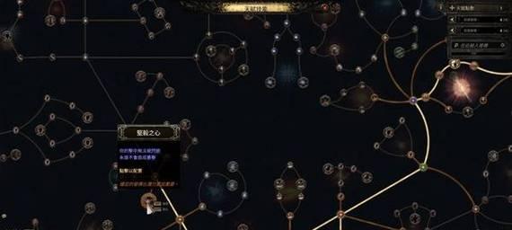 《流放之路救命技能搭配攻略》（精准选技能，让你在流放之路中独步江湖！）