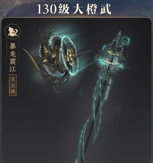 剑网三丐帮技能攻略（一网打尽丐帮技能，助你在游戏中一路驰骋，无人能敌！）