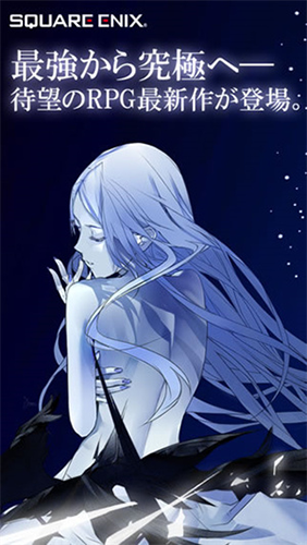 混沌之戒3中文版