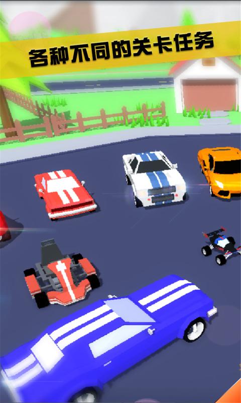 沙雕模拟器联机版