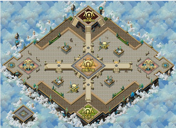 魔域手游最新版本