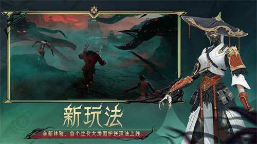 穿越火线手游最新版