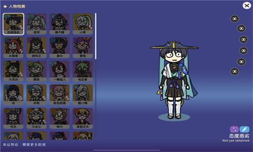 Silly Wisher安装包