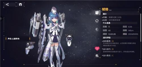 交错战线普通版