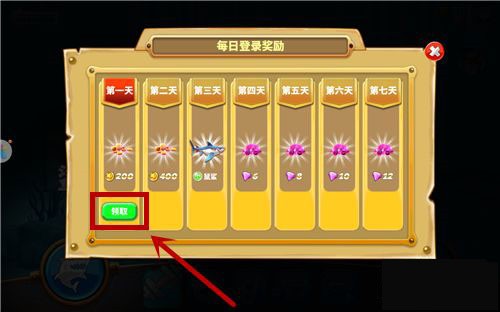 饥饿鲨世界国际服最新版