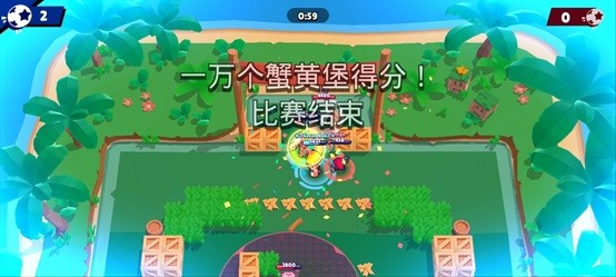 荒野乱斗BiliBili服