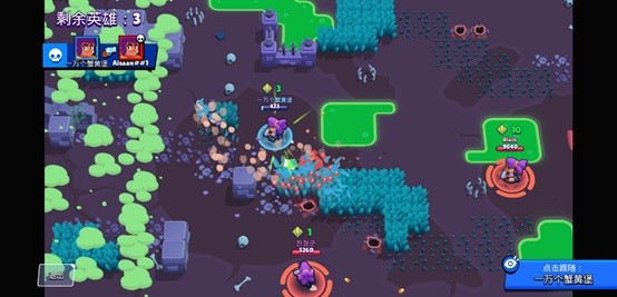 荒野乱斗BiliBili服