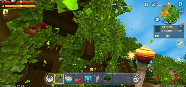 九游迷你世界最新版