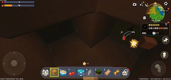 九游迷你世界最新版