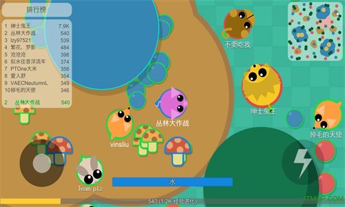 丛林大作战手机版