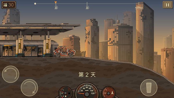 战车撞僵尸2手机版