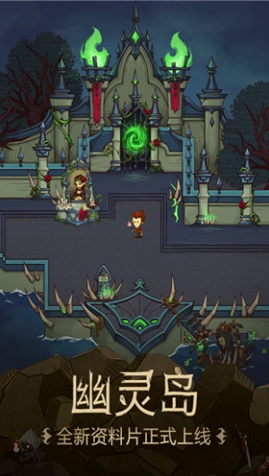 贪婪洞窟H5单机版