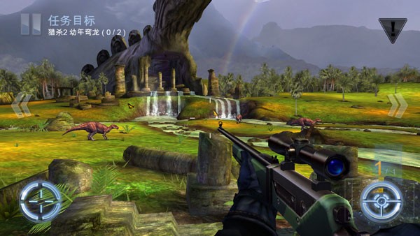 夺命侏罗纪安卓版