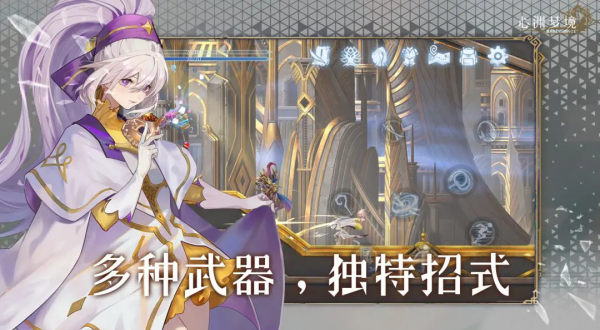 心渊梦境免费版